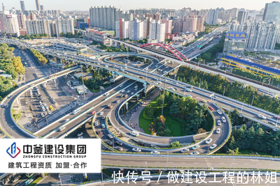 市政工程分公司的業務范圍與備案流程全解析